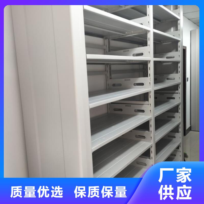 半封闭手摇密集架诚信经营