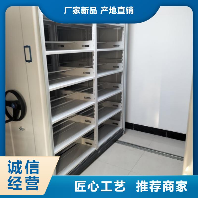 延边州龙井图书馆智能密集书架案例
