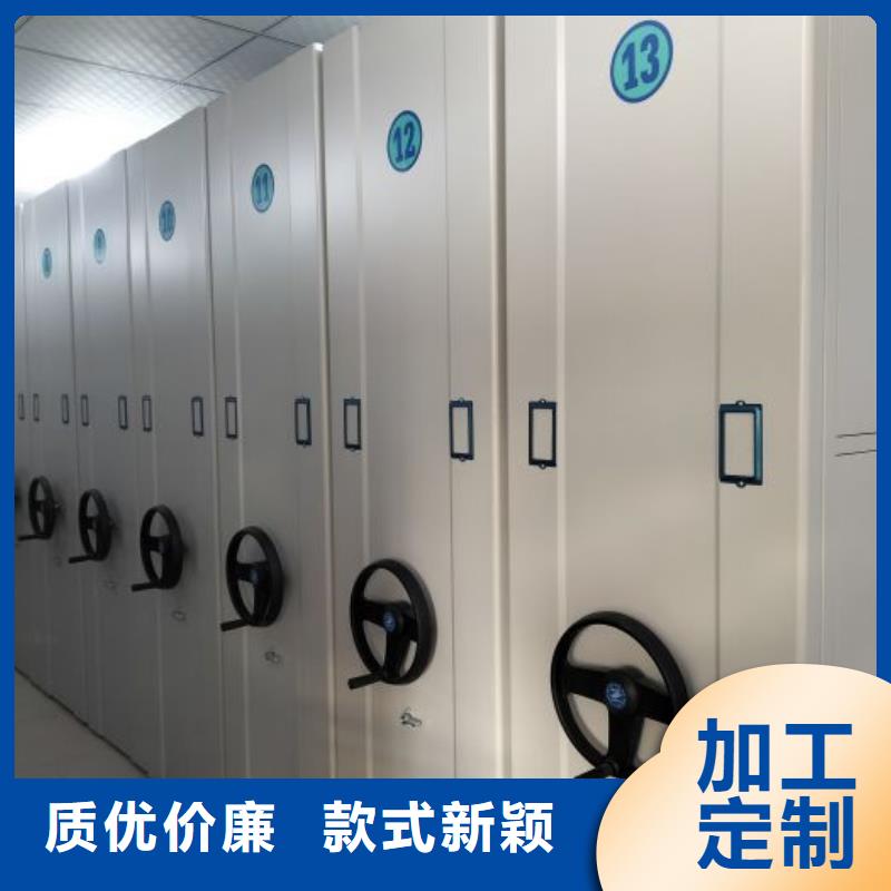来电咨询【鑫康】图书室书架