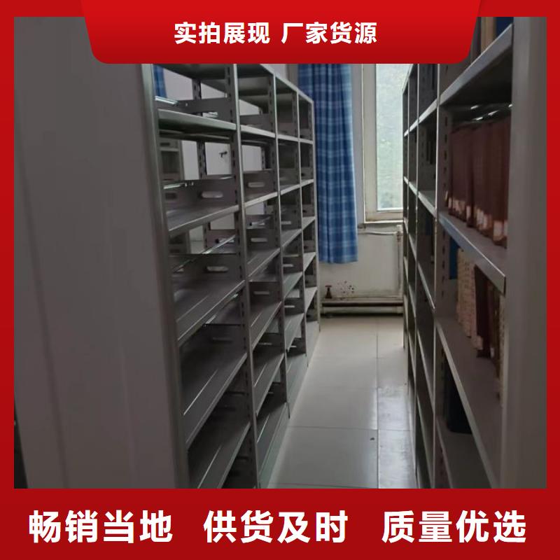 图书室书架企业-好品质