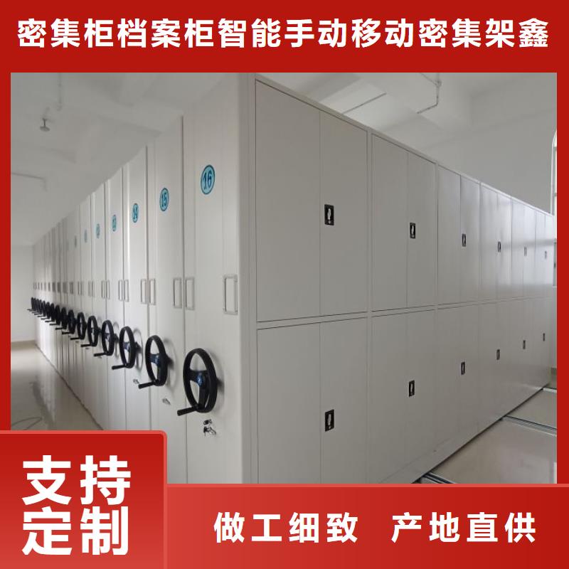 图书室书架企业-好品质
