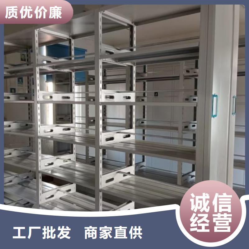 免费咨询【鑫康】保密柜