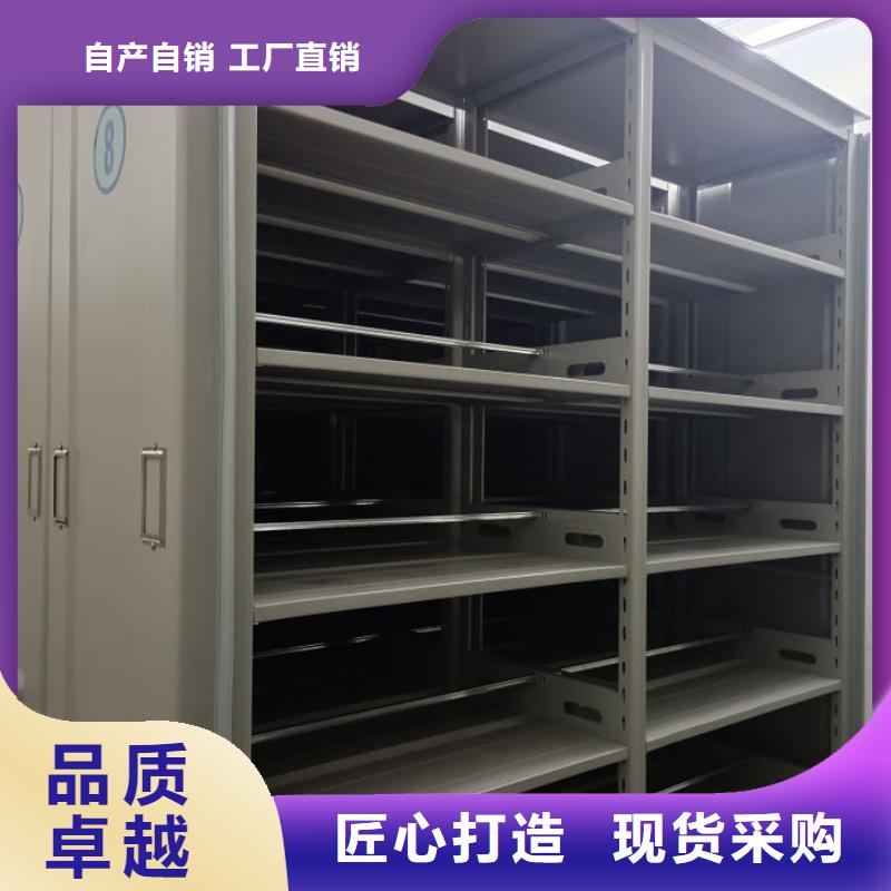 优选：密集文件柜供应商
