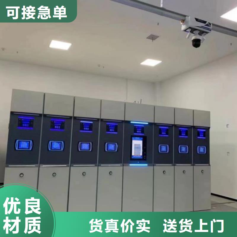 实力雄厚的档案数字化密集柜供应商