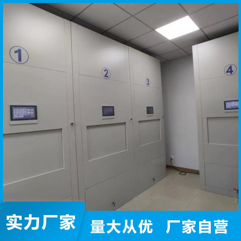 本地挂画密集柜厂家