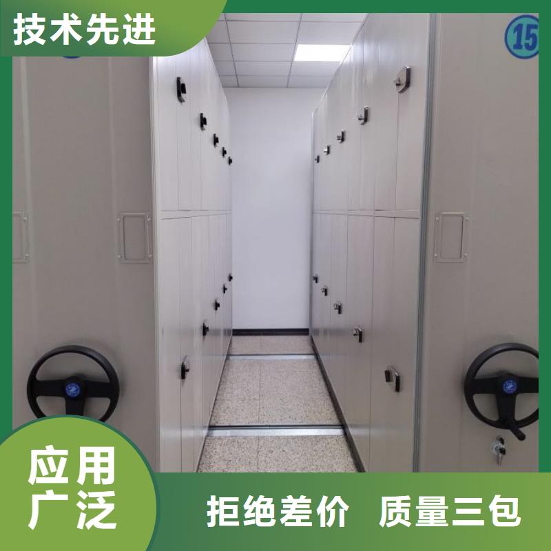 钢制手动密集架定制费用
