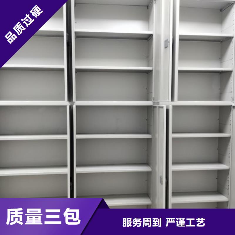 拆装档案保管密集柜视频-柳州市拆装档案保管密集柜-【该地】可服务区域柳南|鱼峰|玉林|南宁|钦州|来宾|梧州|河池|防城港