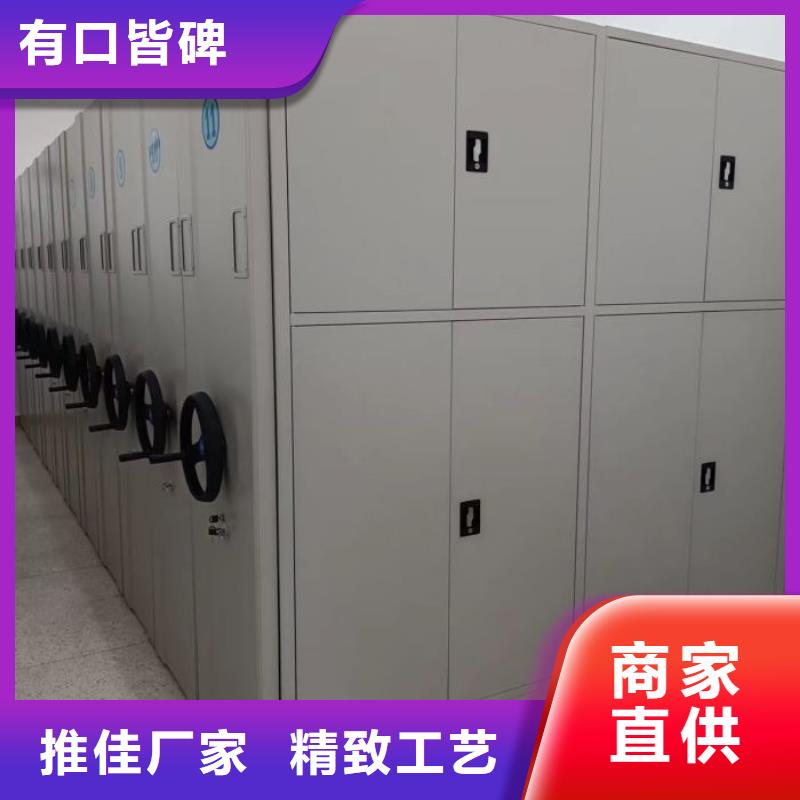 资料档案室密集架大量批发