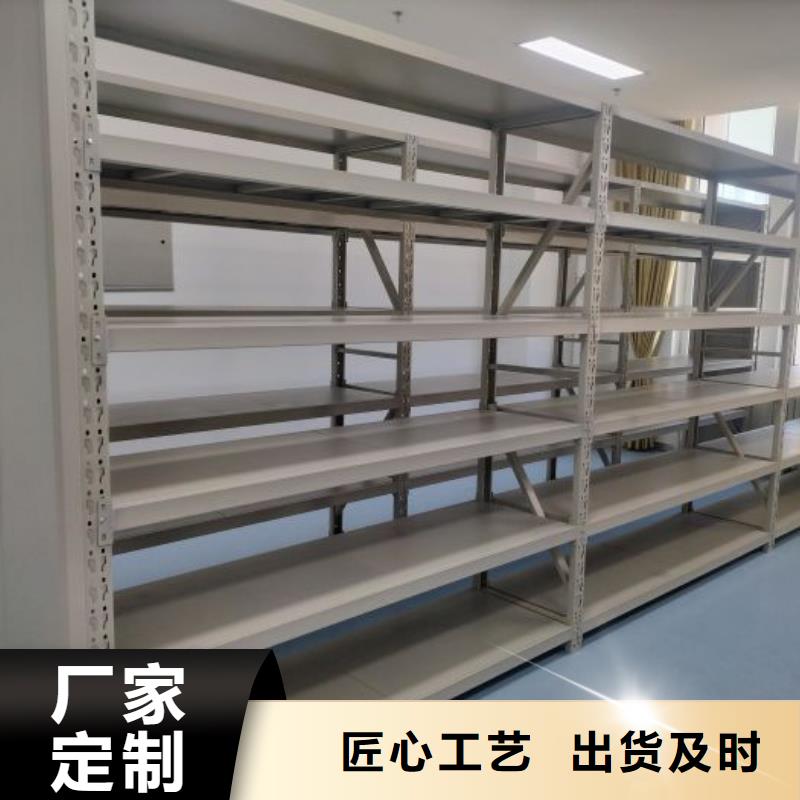 加盟费多少【鑫康】摇把式手动密集架