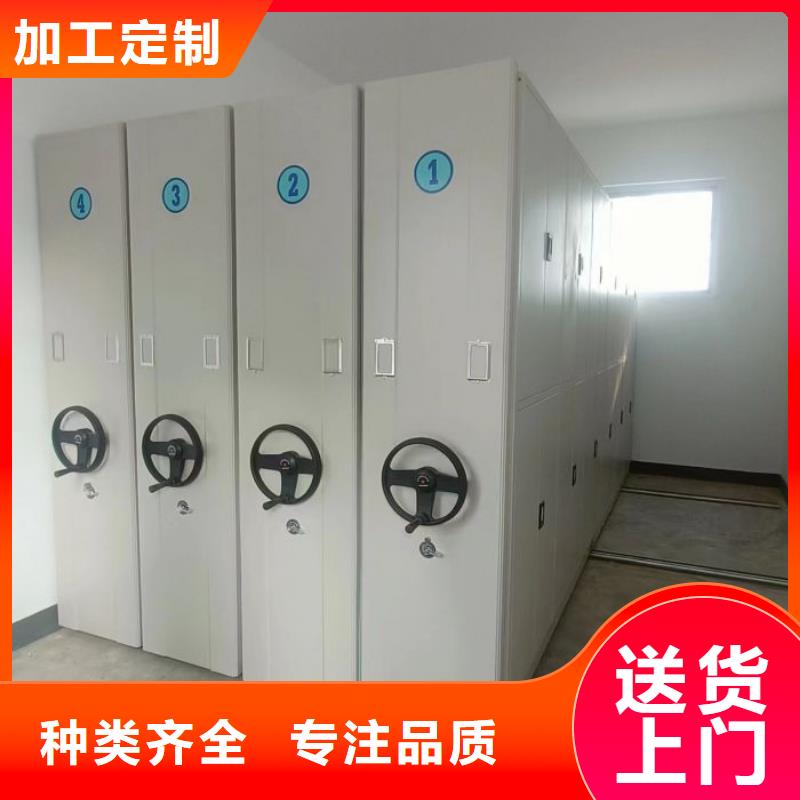 谁家便宜【鑫康】智能电脑档案柜