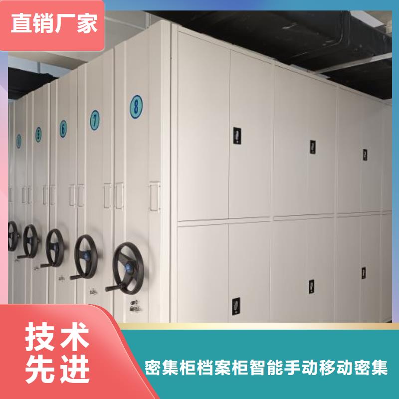 铁质档案架库存量充足