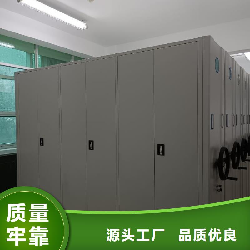 产品资讯【鑫康】档案室用柜