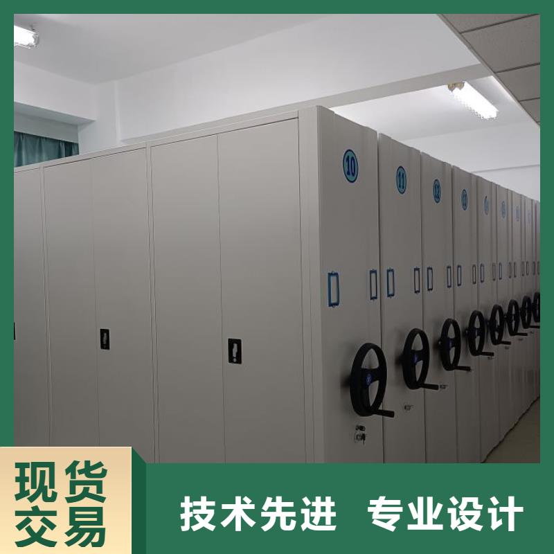 箱式密集柜质量有保障的厂家