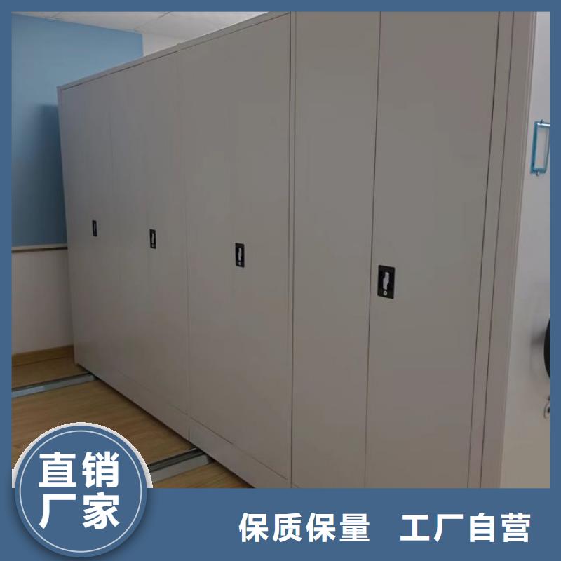 支持定制的手摇档案柜销售厂家