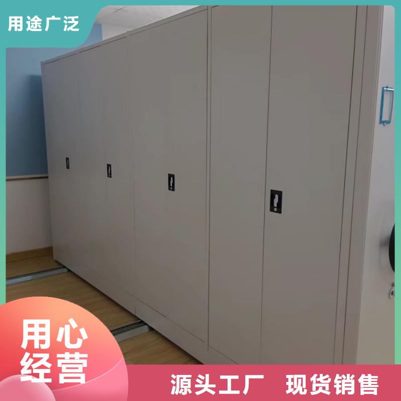 种子密集架市场价
