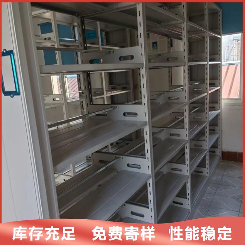 产品资讯【鑫康】档案室用柜