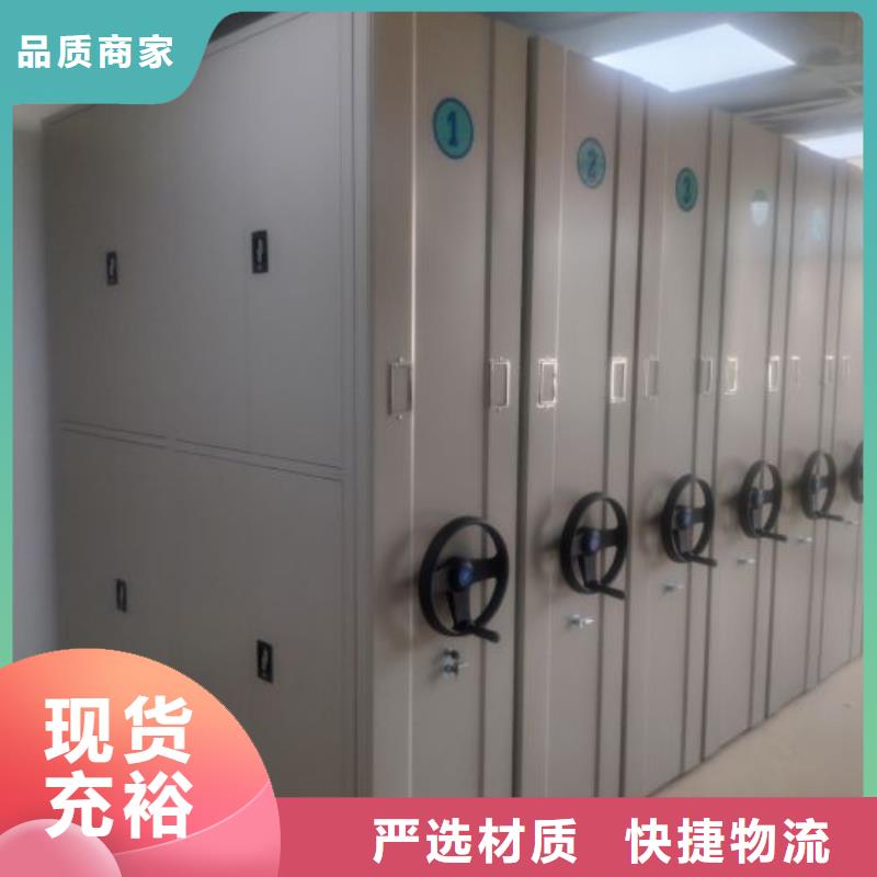 种子密集架市场价