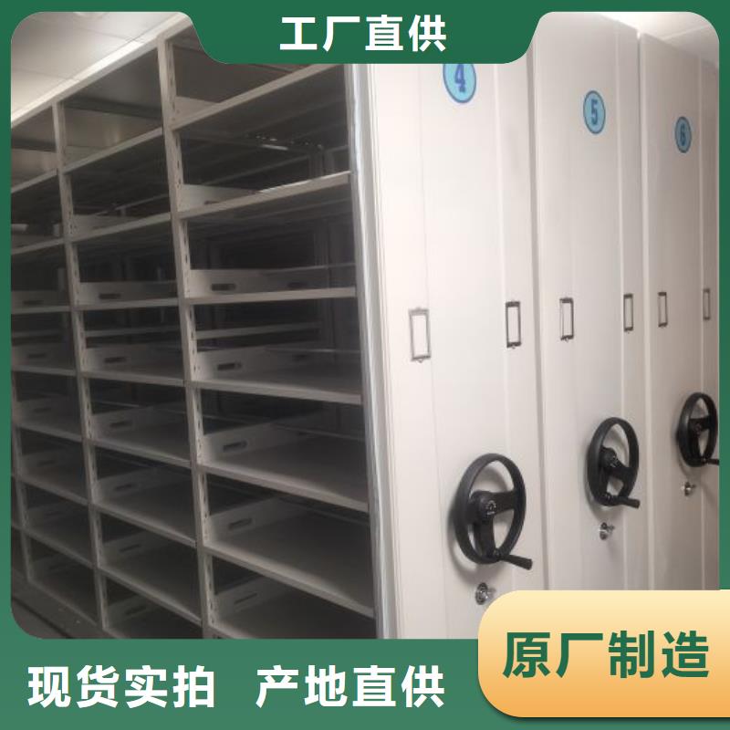 定制图书室书架的经销商