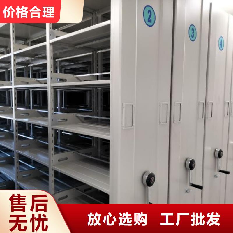 密集图书柜_厂家定制