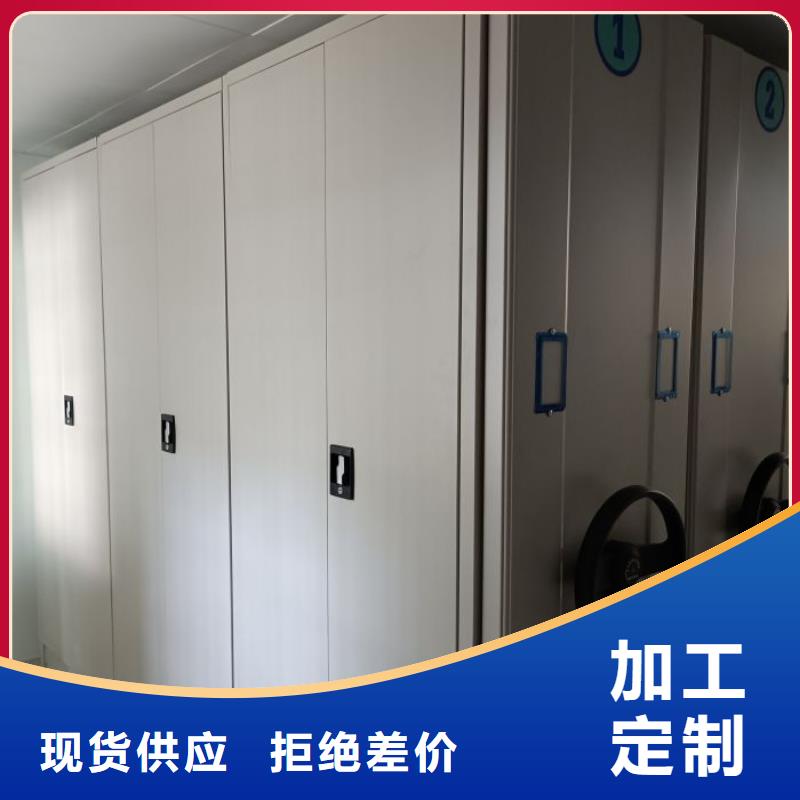 铁质档案架库存量充足