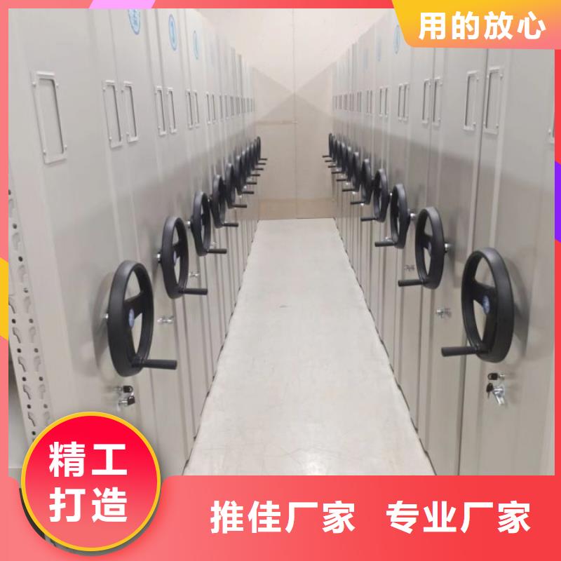 谁家便宜【鑫康】智能电脑档案柜
