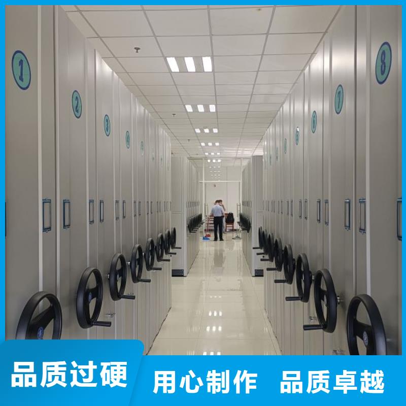 公司地址【鑫康】电表挂表密集柜