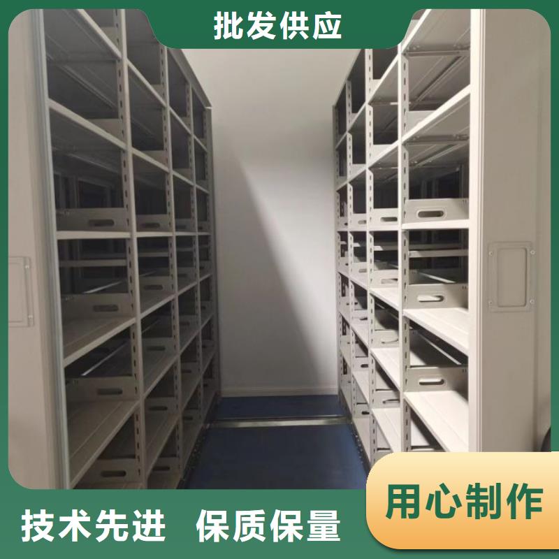 【准时交付 移动密集柜 手动档案室密集柜厂家直销供货稳定】