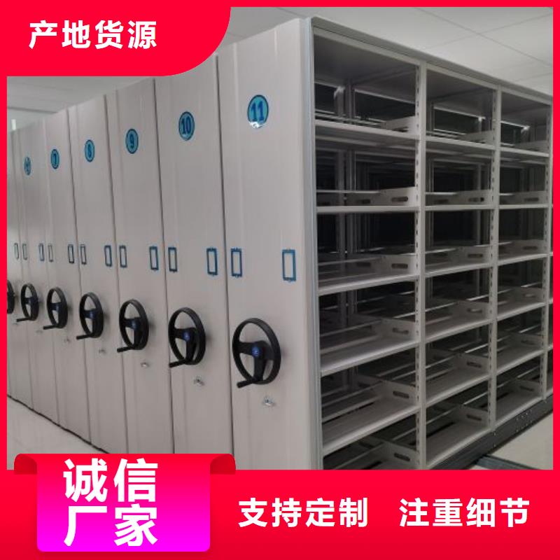代理分销【鑫康】档案柜