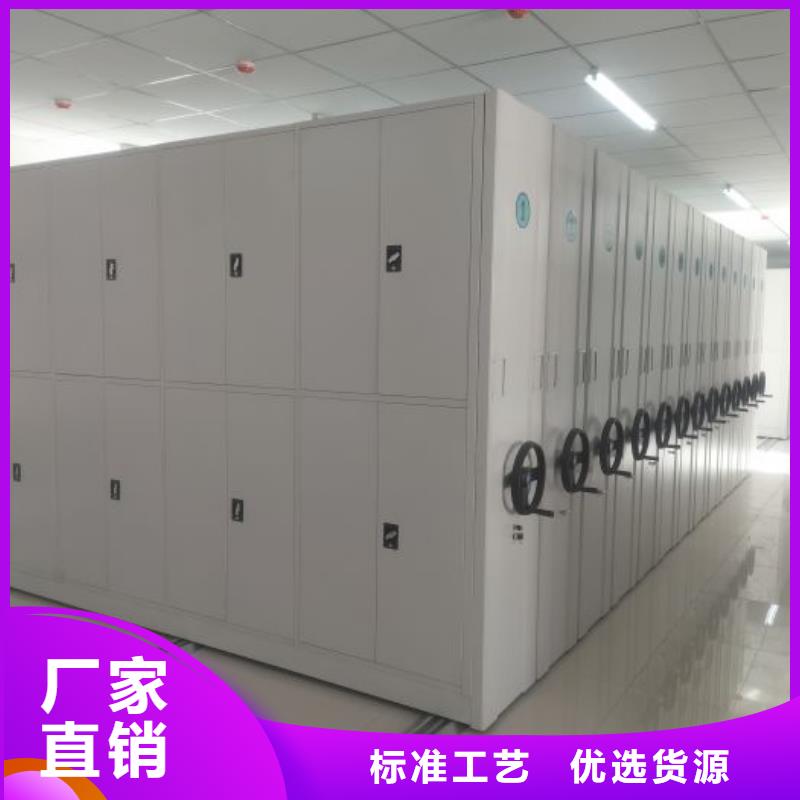 上门维修【鑫康】手动密集卷柜