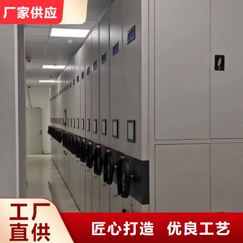 性价比高的智能型档案馆密集柜基地