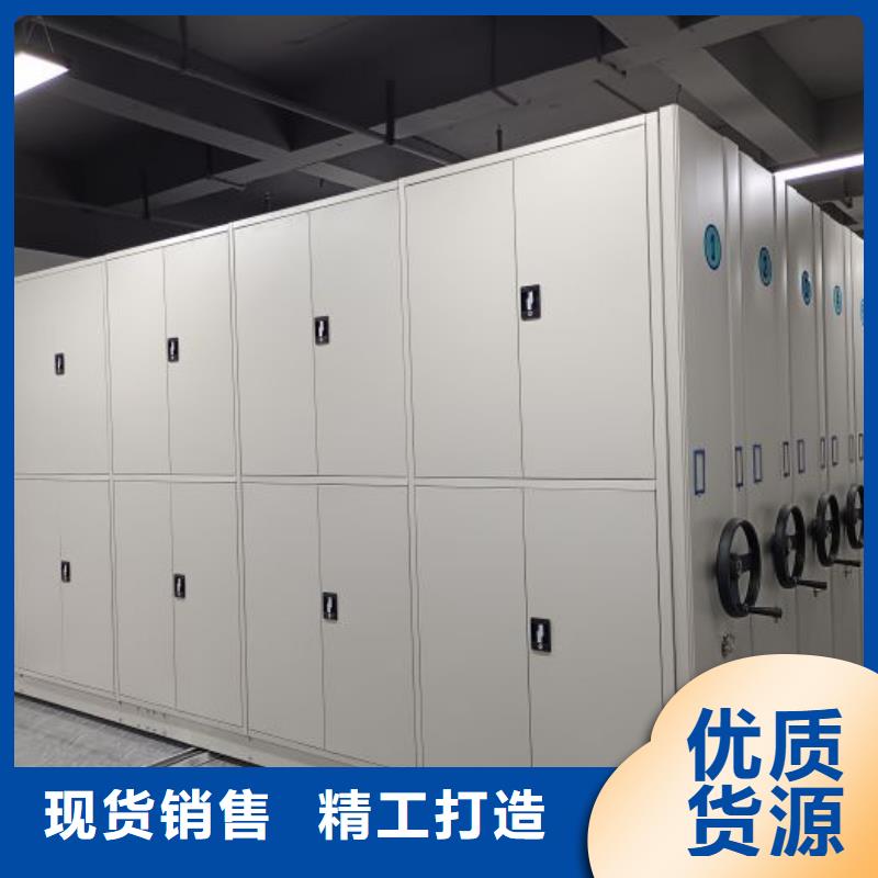 手动档案柜合作共赢