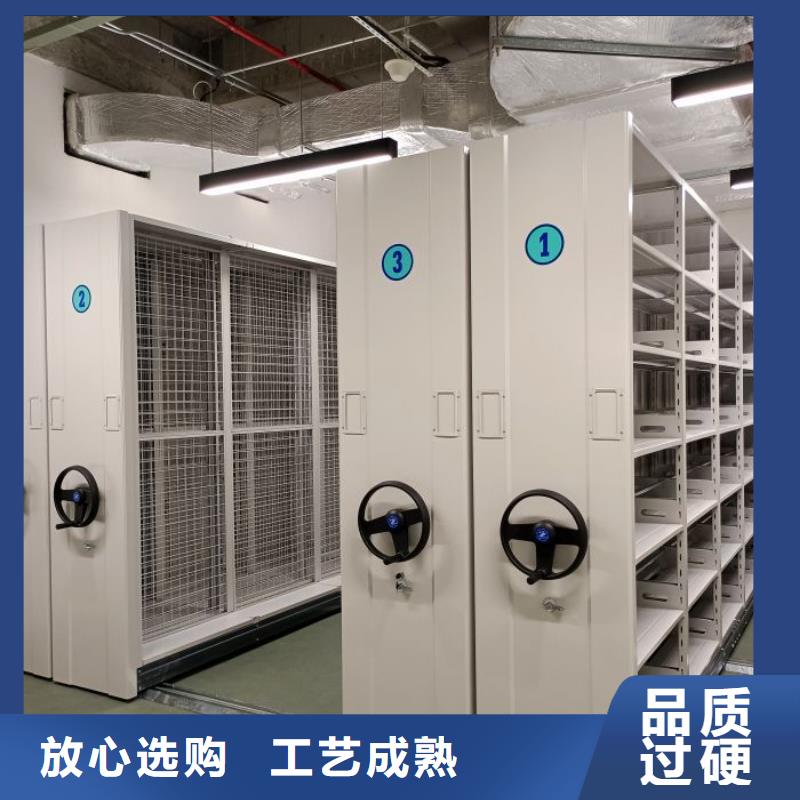 【电动密集柜密集手摇移动书柜自产自销】鑫康手动病历密集架