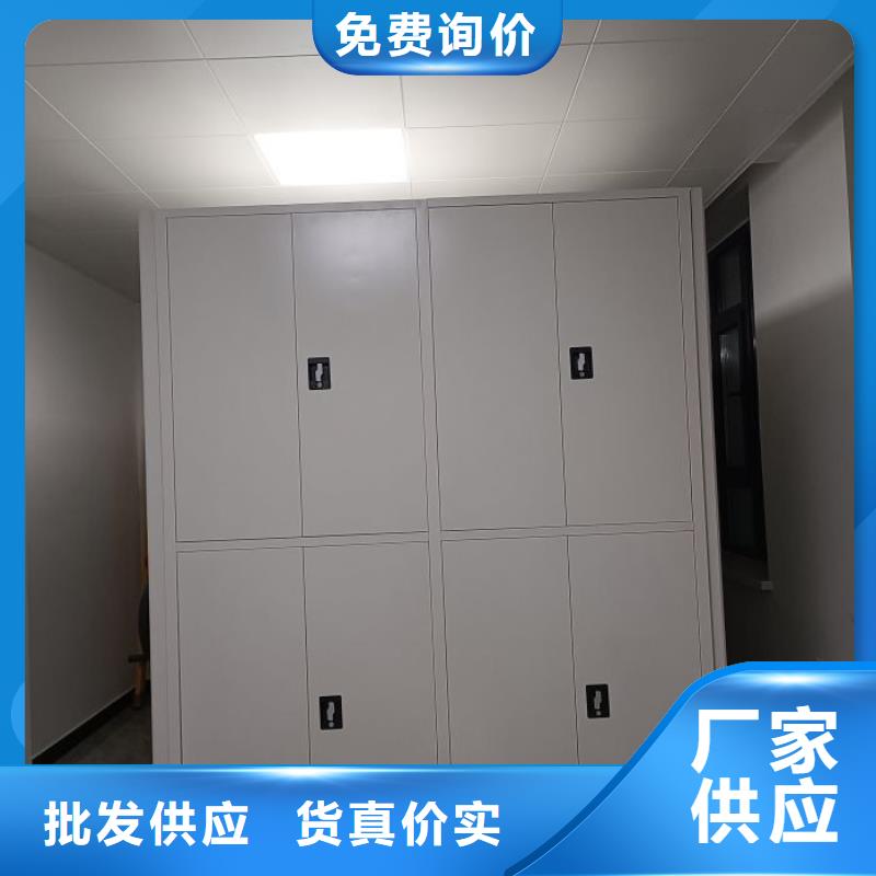 密闭式密集架参数
