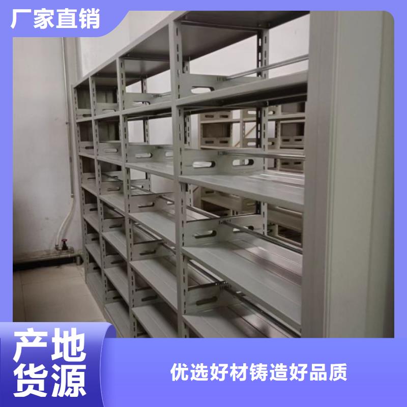 网上促销【鑫康】手动档案柜