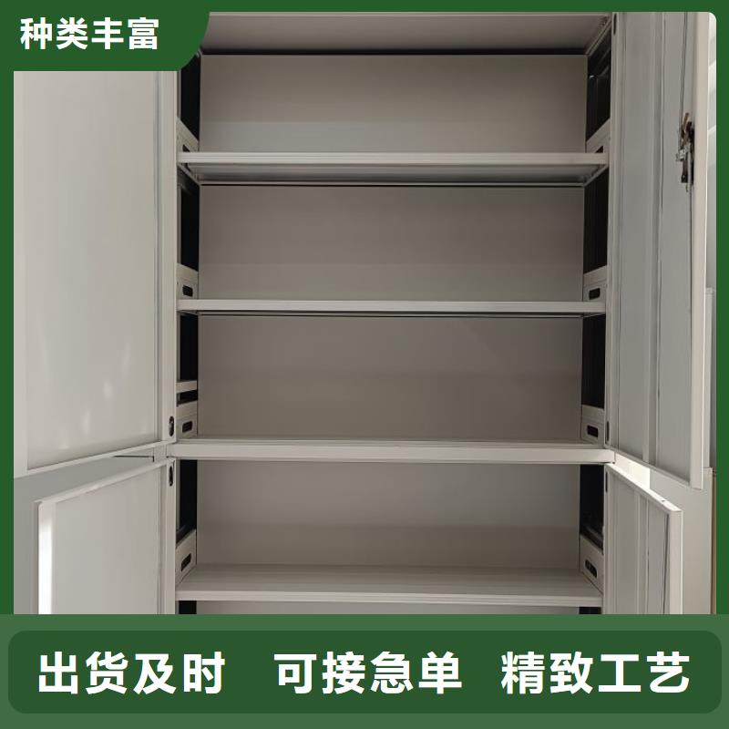 代理分销【鑫康】档案柜