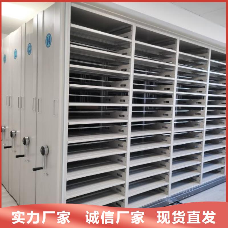 可定制的双柱密集架供货商