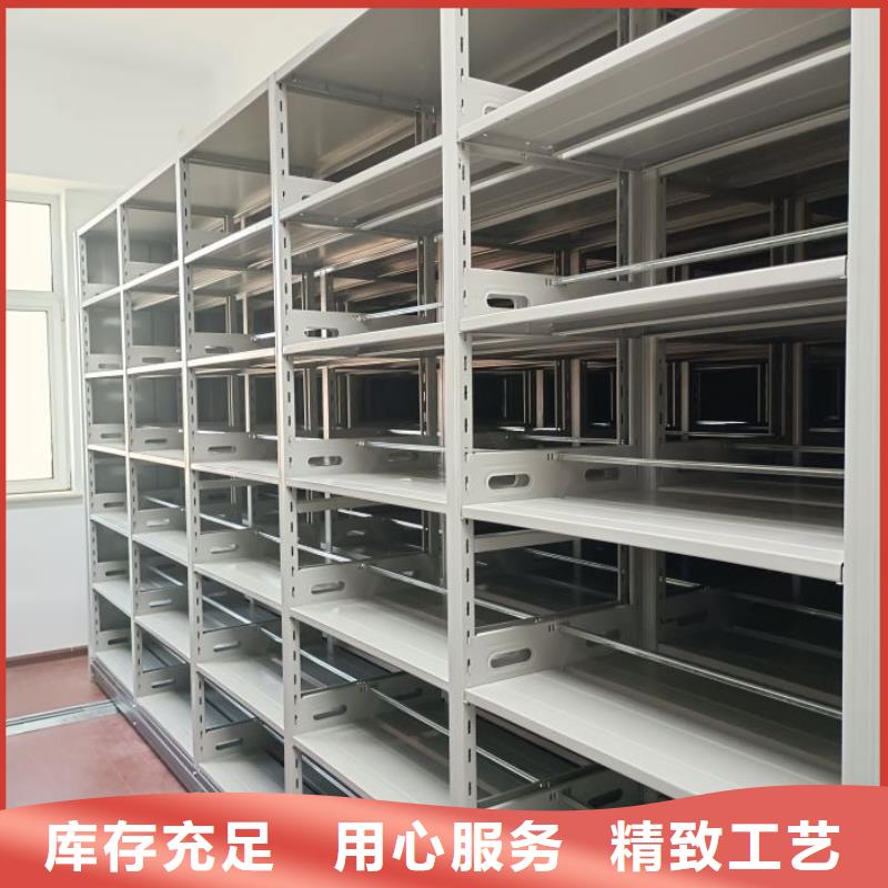 【电动密集柜】手摇密集柜一站式采购商-服务范围包括余庆|赤水|铜仁|黔南|黔东南|贵阳|六盘水等