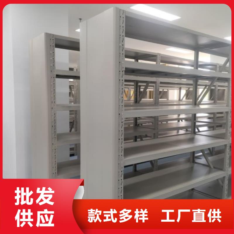 电动密集柜移动病案架精工打造|连平|源城|肇庆|江门|广州|韶关服务商