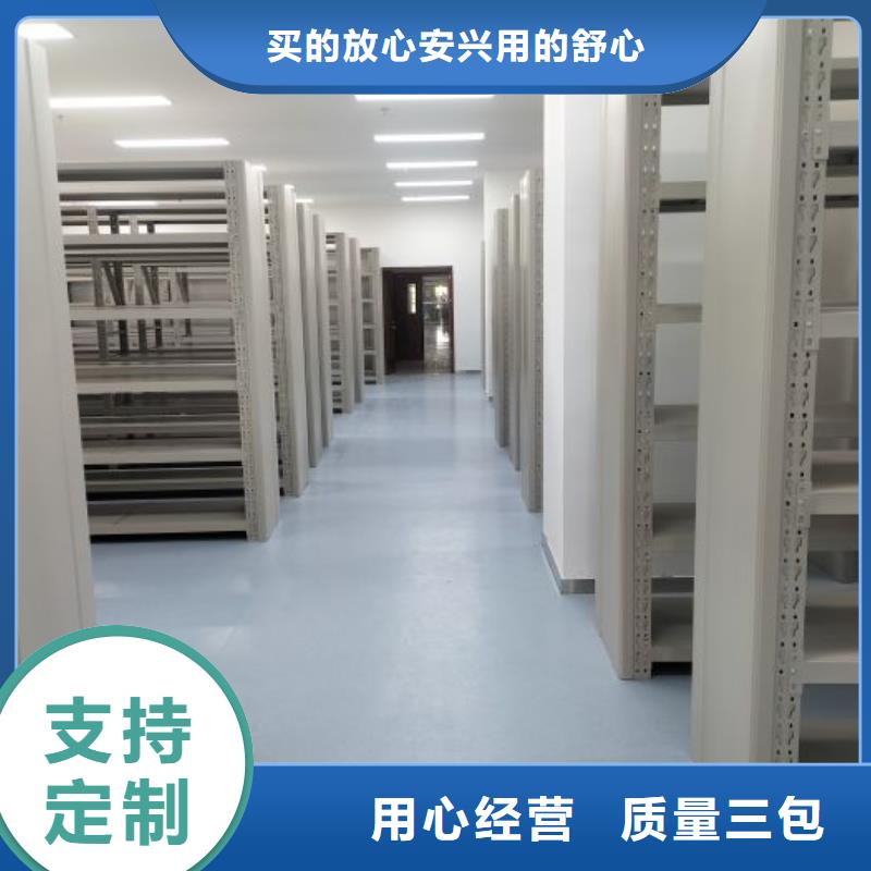 代理分销【鑫康】档案柜