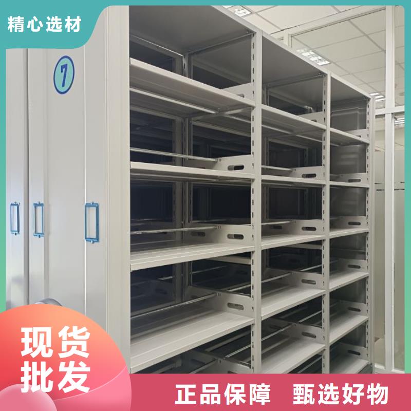 密集架档案柜手摇式订购找大品牌