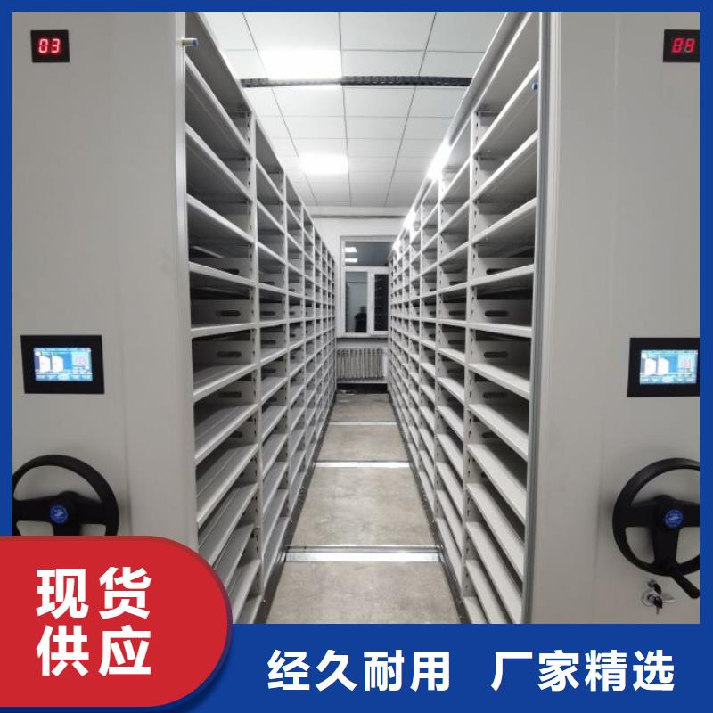 常年供应全封闭式密集柜-优质