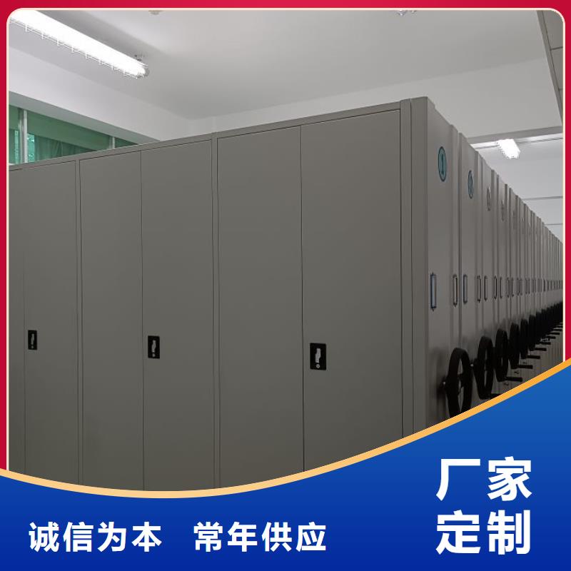 密集型档案柜现场安装