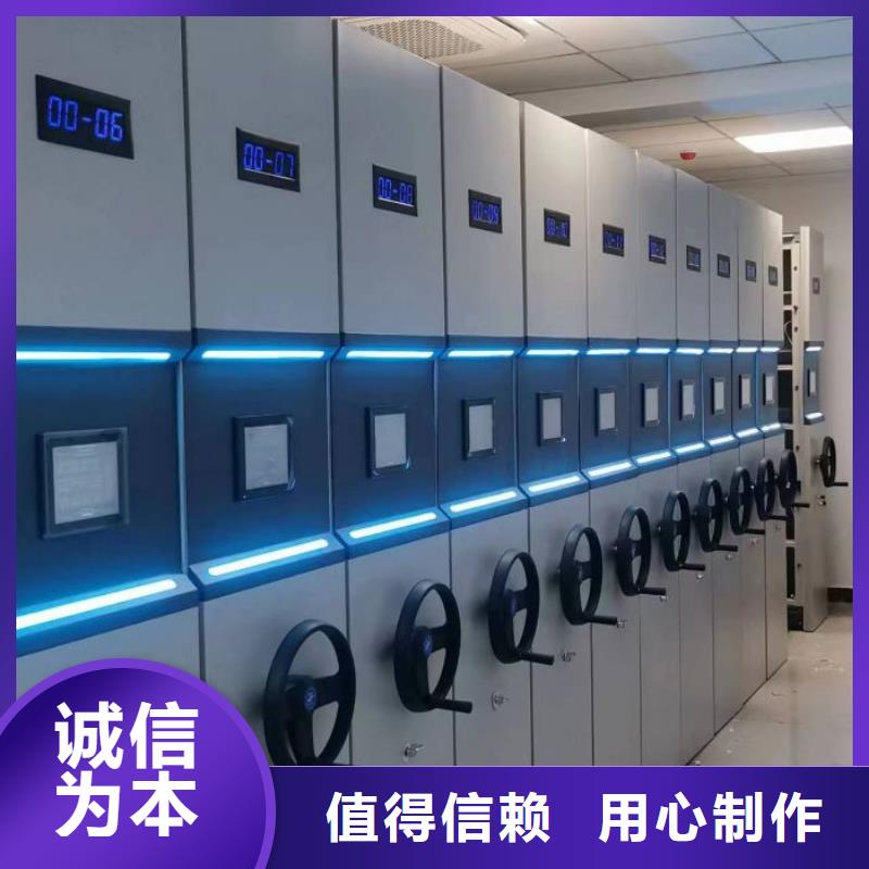 厂家直销画框密集柜、可定制