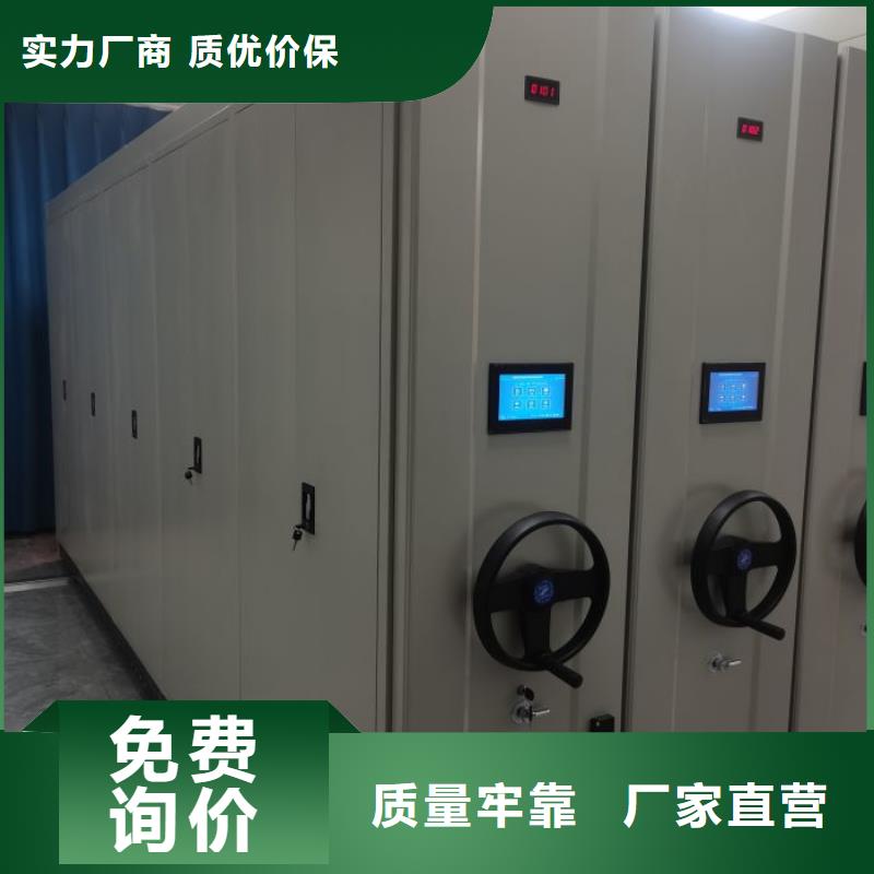 库房密集架欢迎询价