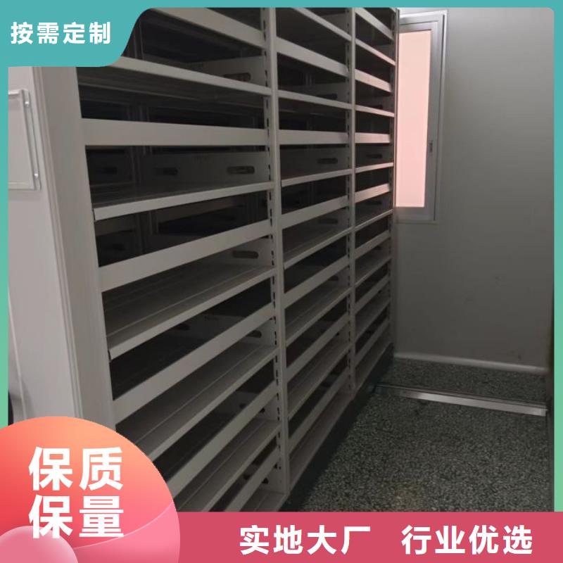 行情预测【鑫康】钢制手摇密集架