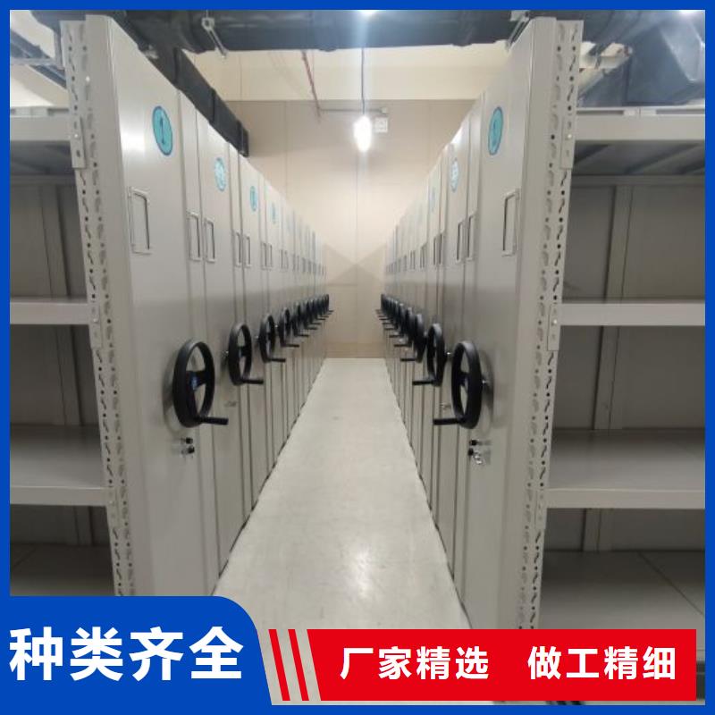 优选：切片密集柜供货商