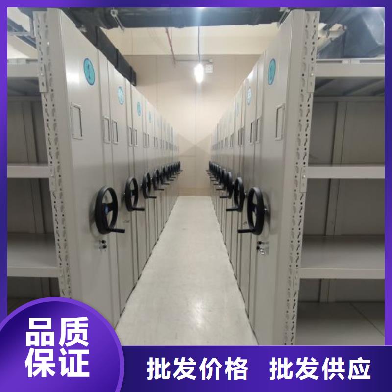 采购密集型移动架必看-售后保证
