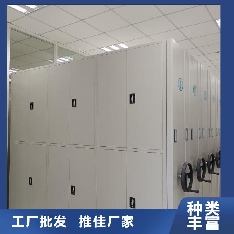 产品使用的注意事项【鑫康】电动智能移动密集架