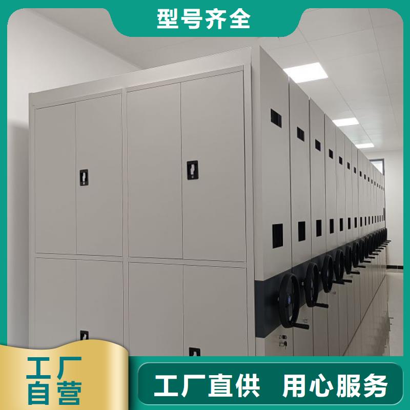 图书室智能密集柜报价资讯