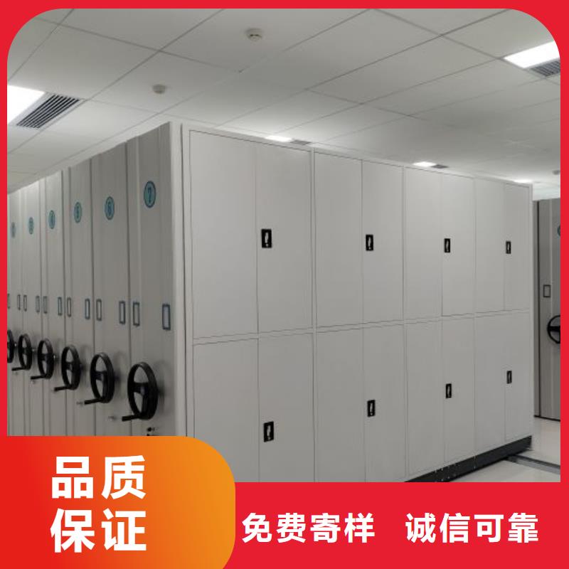 发货及时的文件档案柜基地